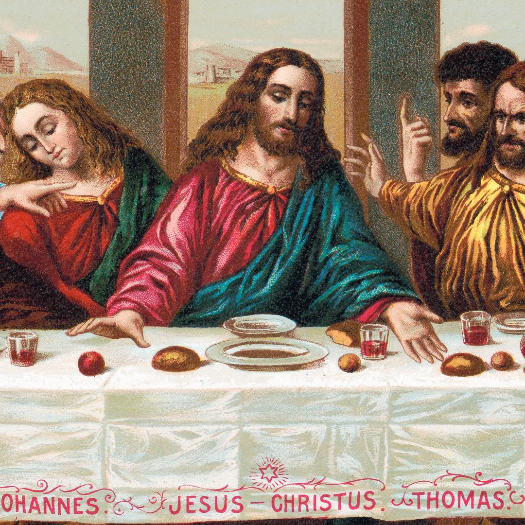 The Last Supper by Unknown (1898)